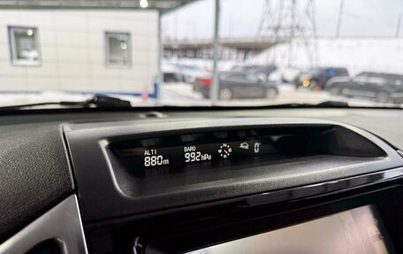 Haval H9 I рестайлинг, 2019 год, 2 399 000 рублей, 19 фотография