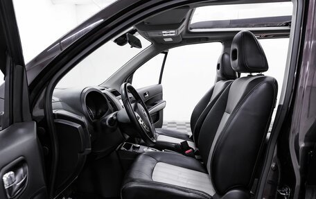 Nissan X-Trail, 2014 год, 1 055 000 рублей, 7 фотография