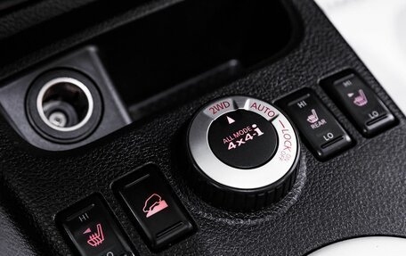 Nissan X-Trail, 2014 год, 1 055 000 рублей, 12 фотография