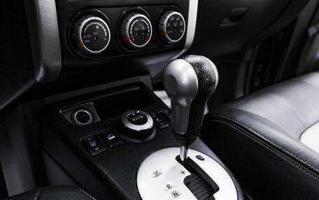 Nissan X-Trail, 2014 год, 1 055 000 рублей, 13 фотография