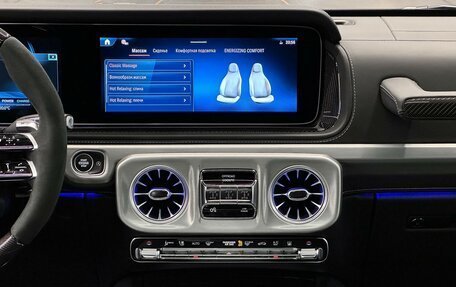 Mercedes-Benz G-Класс AMG, 2025 год, 34 500 000 рублей, 24 фотография