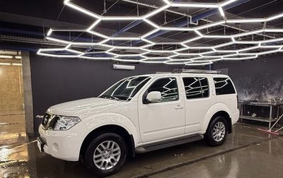 Nissan Pathfinder, 2011 год, 1 550 000 рублей, 1 фотография