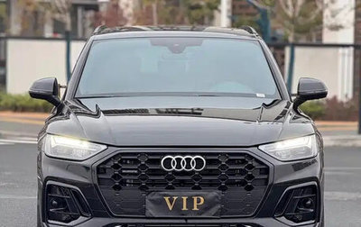 Audi Q5, 2025 год, 6 400 000 рублей, 1 фотография