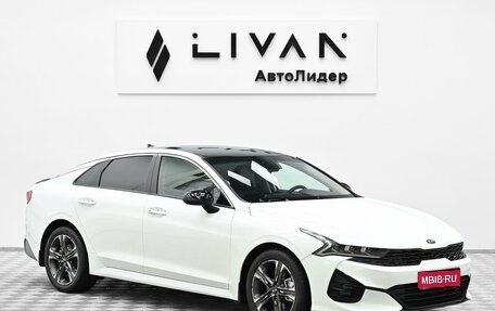 KIA K5, 2020 год, 2 095 000 рублей, 1 фотография