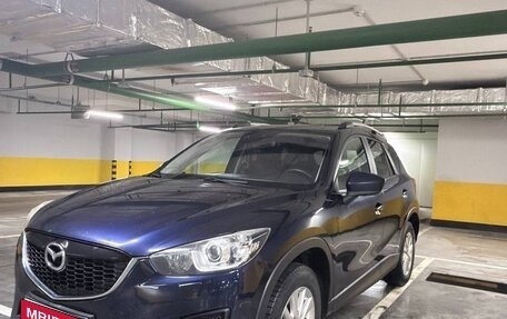 Mazda CX-5 II, 2013 год, 1 470 000 рублей, 1 фотография