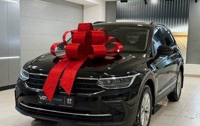 Volkswagen Tiguan II, 2021 год, 2 727 000 рублей, 1 фотография