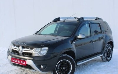 Renault Duster I рестайлинг, 2016 год, 1 250 000 рублей, 1 фотография