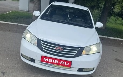 Geely Emgrand EC7, 2013 год, 360 000 рублей, 1 фотография