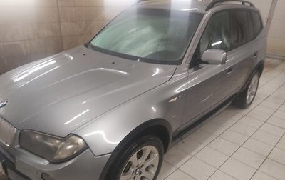 BMW X3, 2008 год, 800 000 рублей, 1 фотография