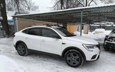 Renault Arkana I, 2022 год, 1 800 000 рублей, 1 фотография