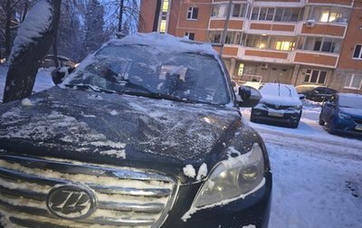 Lifan X60 I рестайлинг, 2014 год, 650 000 рублей, 1 фотография