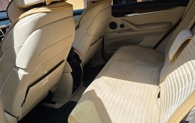 BMW X5, 2014 год, 2 900 000 рублей, 1 фотография