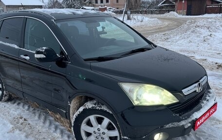 Honda CR-V III рестайлинг, 2007 год, 800 000 рублей, 1 фотография