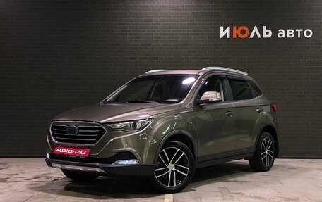 FAW Besturn X40 I, 2019 год, 1 350 000 рублей, 1 фотография