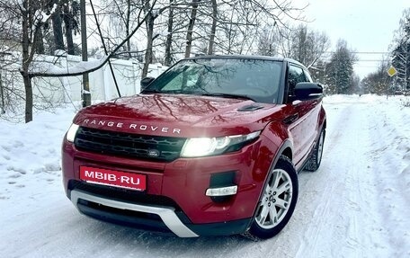 Land Rover Range Rover Evoque I, 2012 год, 1 780 000 рублей, 1 фотография