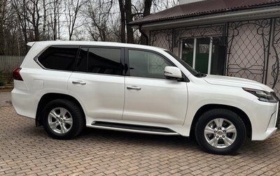 Lexus LX III, 2018 год, 8 200 000 рублей, 1 фотография