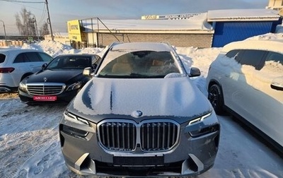 BMW X7, 2022 год, 12 500 000 рублей, 1 фотография