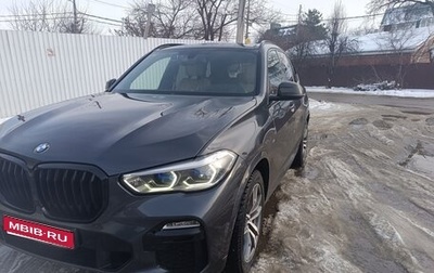 BMW X5, 2019 год, 7 000 000 рублей, 1 фотография