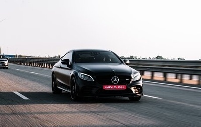 Mercedes-Benz C-Класс AMG, 2020 год, 5 400 000 рублей, 1 фотография