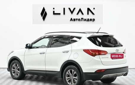 Hyundai Santa Fe III рестайлинг, 2013 год, 1 395 000 рублей, 4 фотография