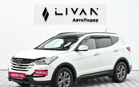 Hyundai Santa Fe III рестайлинг, 2013 год, 1 395 000 рублей, 3 фотография