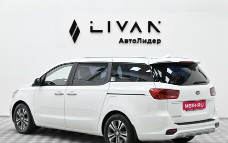 KIA Carnival III, 2018 год, 2 095 000 рублей, 4 фотография