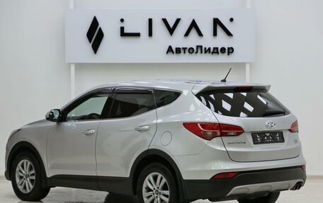 Hyundai Santa Fe III рестайлинг, 2015 год, 1 495 000 рублей, 4 фотография