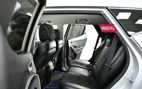 Hyundai Santa Fe III рестайлинг, 2015 год, 1 495 000 рублей, 15 фотография