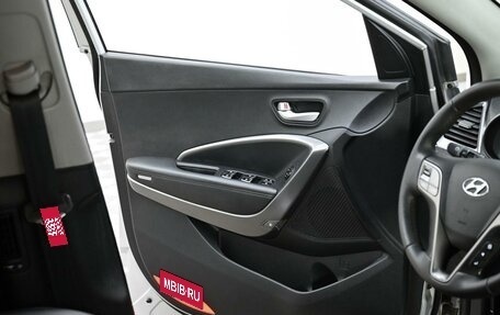 Hyundai Santa Fe III рестайлинг, 2015 год, 1 495 000 рублей, 12 фотография