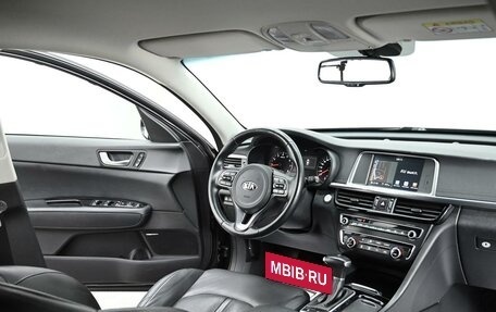 KIA Optima IV, 2018 год, 1 495 000 рублей, 6 фотография