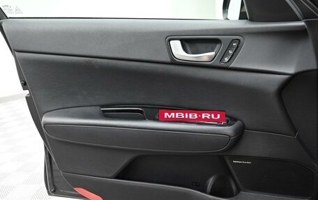 KIA Optima IV, 2018 год, 1 495 000 рублей, 13 фотография