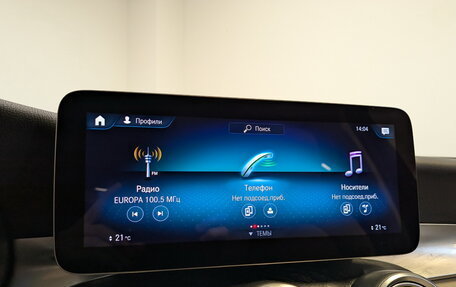 Mercedes-Benz GLC, 2020 год, 4 755 000 рублей, 15 фотография