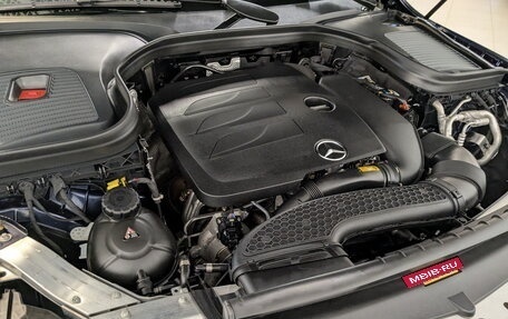 Mercedes-Benz GLC, 2020 год, 4 755 000 рублей, 9 фотография