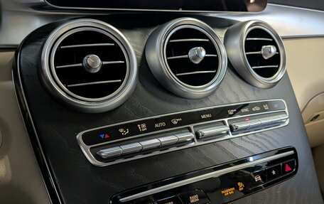 Mercedes-Benz GLC, 2020 год, 4 755 000 рублей, 29 фотография