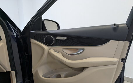 Mercedes-Benz GLC, 2020 год, 4 755 000 рублей, 25 фотография