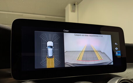 Mercedes-Benz GLC, 2020 год, 4 755 000 рублей, 28 фотография