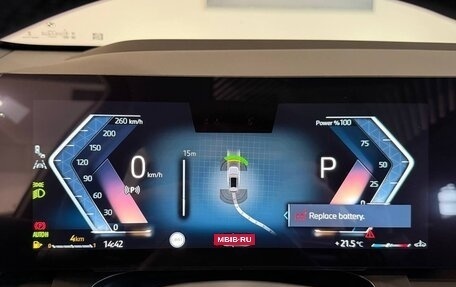 BMW X3, 2025 год, 7 800 000 рублей, 13 фотография