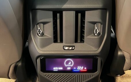 BMW X3, 2025 год, 7 800 000 рублей, 21 фотография