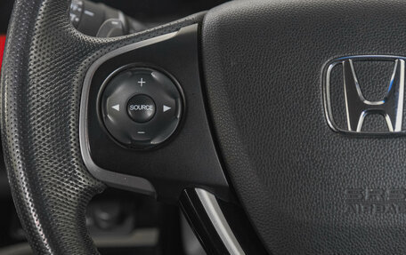 Honda Stepwgn IV, 2017 год, 2 249 000 рублей, 16 фотография