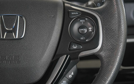 Honda Stepwgn IV, 2017 год, 2 249 000 рублей, 17 фотография