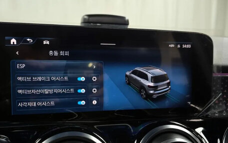 Mercedes-Benz GLB, 2025 год, 6 470 000 рублей, 15 фотография