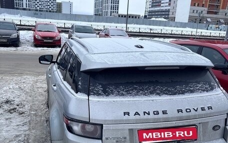 Land Rover Range Rover Evoque I, 2012 год, 1 210 000 рублей, 5 фотография