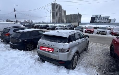 Land Rover Range Rover Evoque I, 2012 год, 1 210 000 рублей, 6 фотография