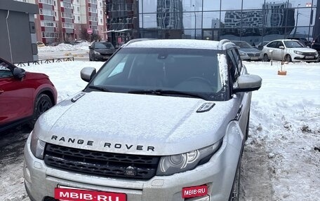 Land Rover Range Rover Evoque I, 2012 год, 1 210 000 рублей, 10 фотография