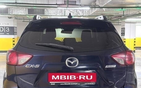 Mazda CX-5 II, 2013 год, 1 470 000 рублей, 10 фотография
