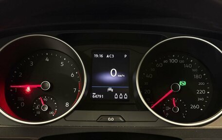 Volkswagen Tiguan II, 2021 год, 2 727 000 рублей, 13 фотография