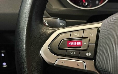 Volkswagen Tiguan II, 2021 год, 2 727 000 рублей, 11 фотография