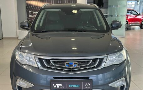 Geely Atlas I, 2018 год, 1 415 000 рублей, 2 фотография