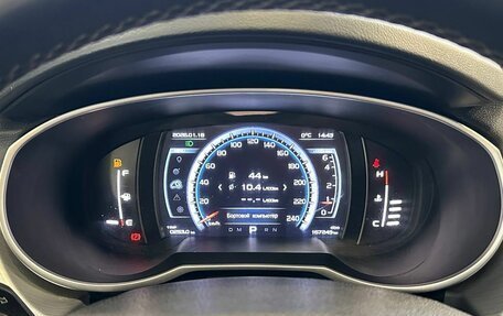 Geely Atlas I, 2018 год, 1 415 000 рублей, 14 фотография