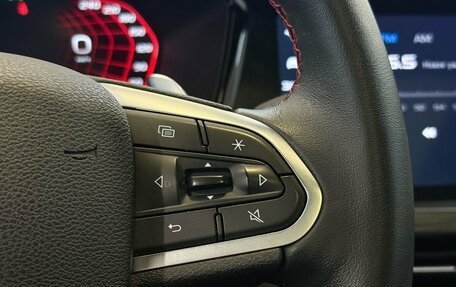 Geely Tugella FY11, 2023 год, 3 465 000 рублей, 14 фотография